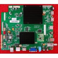 ราคา เมนบอร์ด Family LED55D T2 KL02 (6447822821)