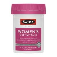 ราคา Swisse Womens Multivitamin วิตามินเสริมผู้หญิงวัยทำงาน EXP05 2026 (21407882931)