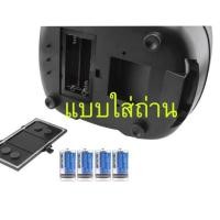 ราคา เครื่องให้อาหารปลาอัตโนมัติ Bonetar รุ่น BT 008 ขนาด10ลิตร (19889830102)