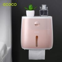 ราคา ECOCO กล่องใส่ทิชชู กันน้ำ ติดผนังไม่ต้องเจาะ (14607106043)