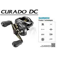 ราคา รอก SHIMANO CURADO DC 150HG (19060057692)