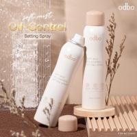 ราคา odbo SOFT MIST OIL CONTROL SETTING SPRAY ODX01 (20956137429)