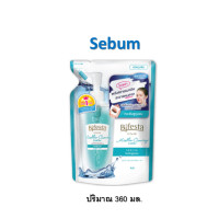 ราคา Bifesta บีเฟสต้า ไมเซลล่า คลีนซิ่ง วอเทอร์ แอคเน่ ชนิดเติม 360 มล สูตรลดสิว (21398259449)