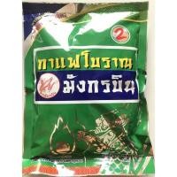 ราคา กาแฟโบราณตรามังกรบินสูตร 2 น้ำหนัก400 กรัม (20311471558)