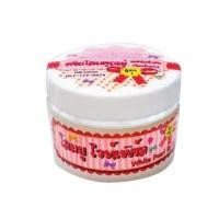ราคา ครีมโสมยูแดง ไวท์เพิร์ล White Pearl Whitening Cream (9882949561)
