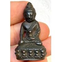 ราคา พระกริ่งวัดสุทัศน์ พระเก่าหายากเปิดแบ่งปันค่ะ (21039654649)