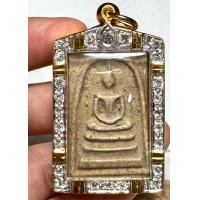 ราคา สมเด็จวัดระฆังสวยเก่าหายาก พระเก่าหายากเปิดแบ่งปันค่ะ (20914154037)