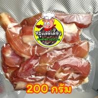 ราคา หมูแดดเดียว อร่อย (21389703870)