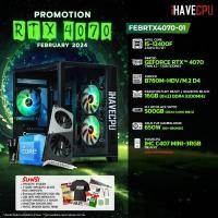 ราคา iHAVECPU คอมประกอบ FEBRTX4070 01 INTEL I5 12400F 2 5GHz 6C 12T INNO3D GEFORCE RTX 4070 TWIN X2 12GB GDDR6X ASROCK B760M HDV M 2 D4 KINGSTON FURY BEAST x iHAVECPU 16GB 8x2 DDR4 3200MHz BLACK (214001607