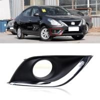 ราคา KLNU Nissan Almera 2015 2016 2017 2018ฝาครอบไฟตัดหมอกฝาครอบไฟตัดหมอก (16502326310)