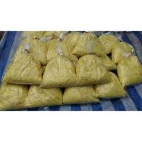 ราคา หน่อไม้เส้น เผาบรรจุถุง ไม่เปรี้ยว ไม่ดอง (20344106981)