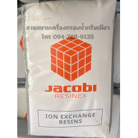 ราคา สารกรองเรซิ่น Jacobi (21187114238)