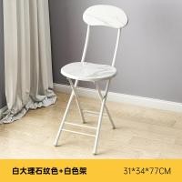 ราคา Milla Furniture ชุดโต๊ะกินข้าวพับได้ โต๊ะอเนกประสงค์ โต๊ะทานอาหาร ชุดโต๊ะอาหาร เก้าอี้ไม้พับได้ เก้าอี้นั่งเล่น ชุดโต๊ะ เก้าอี้พับได้ (17481427042)