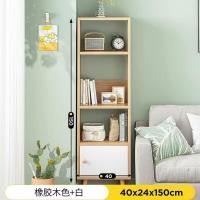 ราคา ชั้นวางของ ตู้เก็บของ ชั้นวางหนังสือเข้ามุม ตู้วางของ ตู้เข้ามุม ชั้นเข้ามุม ชั้นวางอเนกประสงค์ ชั้นหนังสือ ตู้โชว์ มินิมอล คละแบบ (21399688641)