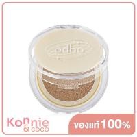 ราคา ODBO Soft Glow Cushion SPF50 PA 11g Refill 11g OD6003 01 (20758777562)