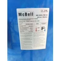 ราคา ถังแรงดันปั๊มอัตโนมัติ ยางไดอะแฟรม รุ่น MB 500VL ขนาด 500 ลิตร ยางไดอะแฟรม Pressure MCBELL ท่อดูด1 1 4 แบบมีเกจ์ (9557600300)