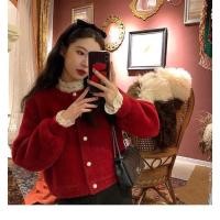 ราคา CHERISH พร้อมส่ง เสื้อคลุม แขนยาว ขนมิ้ง ฟูฟู ขนปุย ไม่เวอร์ ผ้านุ่ม ขนไม่หลุด ผ้านุ่มมากๆ กระดุมมุก (20046116145)