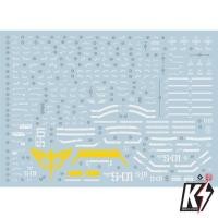 ราคา Waterdecal EVO MG Sazabi Ver ka ดีคอลน้ำสำหรับติดกันพลา (10696518351)