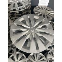 ราคา 350 ต่อ1ชิ้น Toyota15 yaris ativ revoฝาครอบล้อกะทะรถยนต์มือสองพ่นสีใหม่อาจจะมีรอยบ้าง (21333580858)