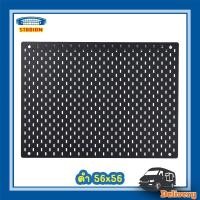 ราคา แผ่นเส้นใยไม้อัด 3 สี แผ่นตัวอักษร ขนาด 76x56 ซม สกัวดิส อิเกีย Pegboard with letters SKADIS (16897656375)