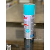 ราคา สีสเปรย์อเนกประสงค์ 400 cc Leyland L 153 Twinkle Turquoise (585942012)