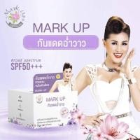 ราคา กันแดดฉ่ำวาว MARK UP หญิงลีมีเบอร์ 1กลับเบอร์2 (18495765023)