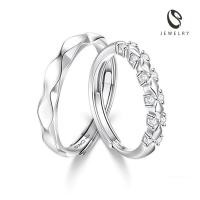 ราคา LS แหวนแพลทินัมส่องแสง แหวนแฟชั่นคู่รักสุดคลาสสิก r2392 (21390748463)