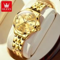 ราคา OLEVS นาฬิกาผู้หญิงของแท้ใหม่หรูหรากันน้ำหน้าปัดสแตนเลสสตีลเรียบง่ายนาฬิกาผู้หญิงดั้งเดิม (21364782059)