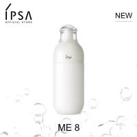 ราคา IPSA ME 8 สำหรับผิวแห้งกร้าน ไม่มีน้ำมันผิว ขาดความชุ่มชื้น ขาดความสดใสเรียบเนียน (5387998698)