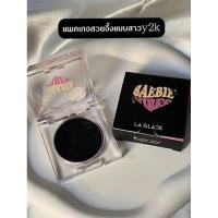 ราคา แบ่งขาย COD ส่งไว บลัชดำ ph ลากลาส Laglace บรัชดำ บลัชดำลากลาส บลัชออนลากลาส ลากลาส (21363383912)