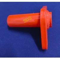 ราคา เสื้อฝาครอบท้าย โรตารี่ RX180RX200RX201 ปลอกแกน ปลอกสวมแกน เครื่องตีดิน โรตารี่ หูสลัก หูแกน หูยึด ปลอดเพลาโรตารี่ ปลอกสวมเพลา โรตารี่ (20363458938)