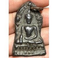 ราคา พระชินราชใบเสมาเนื้อชินเงิน พระเก่าหายากเปิดแบ่งปันค่ะ (20948701255)