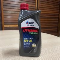 ราคา Ptt ปตท ไดนามิค คอมมอนเรล SAE10W 30 ขนาด 1 ลิตร (12685066444)