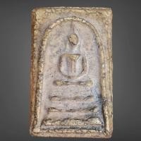 ราคา พระสมเด็จวัดระฆัง สมเด็จพุทธจารย์โต พรหมรังษี พระสมเด็จเก่าๆ (16607708459)