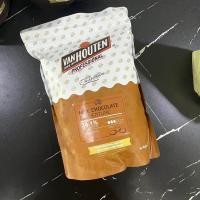 ราคา Van Houten ดาร์กช็อคโกแลต ไวท์ มิลค์ 27 8 34 1 57 7 70 4 VanHouten White chocolate 1 5 กิโลกรัม (20241314996)