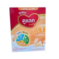 ราคา Dumex Dulac Infant Formula Stage1 ดูเม็กซ์ ดูแลค นมผงดัดแปลง นมผง สำหรับทารก ช่วงวัยที่1 ขนาด 250 กรัม (21268828418)