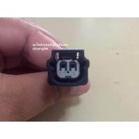 ราคา ปลั๊กรถยนต์ฮอนด้าHonda 2 พิน พร้อมสายไฟ ของแท้มือสองญี่ปุ่น รหัสP214 (19944520667)