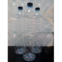 ราคา 60 ขวด แพ็ค พร้อมฝา ขวด PET ขวดพลาสติกใส ขวดน้ำดื่ม ขนาด 1500 ml (21377974348)