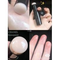 ราคา Chanel Baum Essential Glow Stick (21401496737)