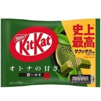 ราคา KitKat Mini คิทแคท ช็อคโกแลต ขนม Chocolate หลากหลายรสชาติ พร้อมส่ง Chocolate Double Matcha แท้ 100 Japan (20872227955)