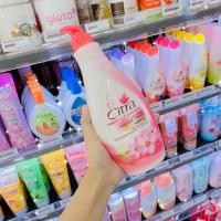 ราคา CITRA ซิตร้า โลชั่น ไวท์ ยูวี ออร่า 320 มล CITRA BODY WHITE UV AURA LOTION 320 ml มีให้เลือก 5 สูตร (11626838612)