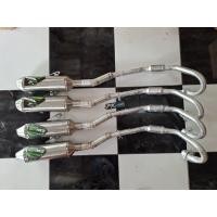 ราคา ท่อ สูตรวิบาก ใส่KSR (21402701209)