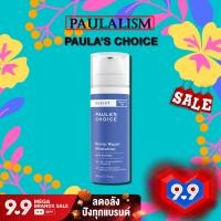 ราคา Paulas Choice RESIST Barrier Repair Moisturizer 50 ml (278188)