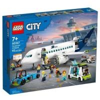 ราคา เลโก้ LEGO City 60367 Passenger Airplane สินค้าใหม่มือ1 กล่องคมสวย พร้อมส่ง ของแท้ 100 (21361866639)