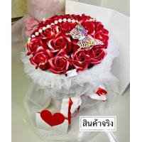 ราคา ช่อกุหลาบ ดอกกุหลาบสบู่ ช่อดอกไม้วาเลนไทน์ ของขวัญวาเลนไทน์ พร้อมจัดส่ง (21371157372)