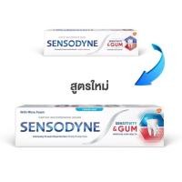 ราคา มีคูปองส่งฟรี 100 กรัม 4 สูตร Sensodyne ยาสีฟัน สูตร แรพพิดแอคชั่น เซ็นซิทิวิตี้ กัม COOL MINT FRESH SENSITIVITY 100 g ช่วยลดอาการเสียวฟัน (21336811533)