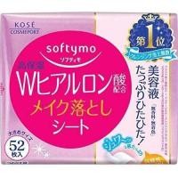 ราคา Kose Softymo Makeup Cleansing Sheet52ชิ้น แผ่นเช็ดเคื่องสำอางค์ (19502854369)