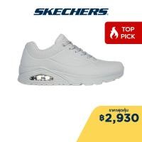 ราคา Skechers สเก็ตเชอร์ส รองเท้าผู้ชาย Men SKECHERS Street Uno Stand On Air Shoes 52458 STN Air Cooled Memory Foam (21382351197)