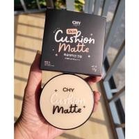 ราคา เบอร์ 02คุชชั่น CHY แพท ณปภา หน้าฉ่ำเงา กันน้ำ กันแดด SPF50PA ของแท้100 (17422765615)