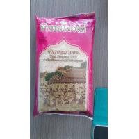 ราคา ข้าวเบญจรงค์ ข้ามหอมเบญจรงค์100 สีชมพู 1กิโลกรัม (20775812643)